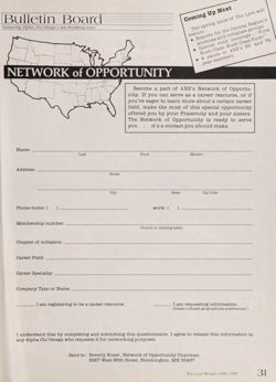 1986-1987_Vol_90 page 80.jpg